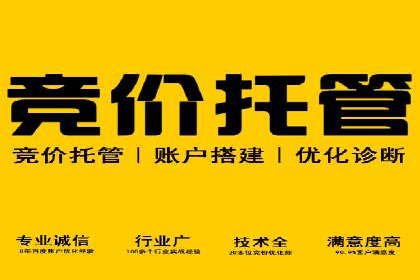 电商信息流优化：案例分享与效果对比