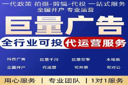 竞价推广SEM托管案例：优化策略成就品牌效应